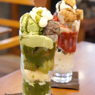 日本茶専門店 茶倉_0