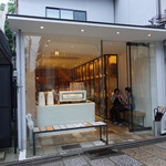 アラビカ 京都 - ☆外観もオシャレ（＾◇＾）☆