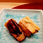 寿司処 きっ粋 - 