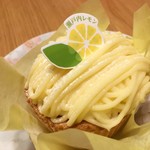 Ginza Ko Ji Ko Na - 瀬戸内レモンブラン ¥388内