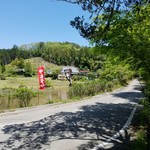 こびそ - お店の入口前の様子