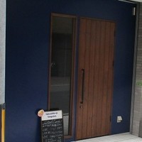 キャトルラパン 北梅田 - 