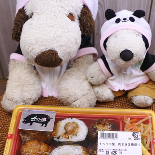 心斎橋イベリコ屋_0