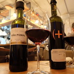 エスタシオン - 赤