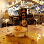 エスタシオン - 