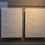 マンサルヴァ - 