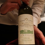 マンサルヴァ - 