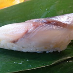 日本料理 e. - ちまきの中身