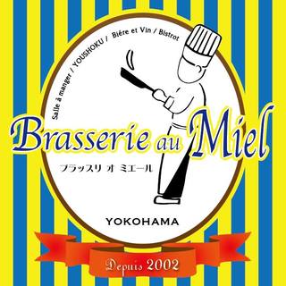 ブラッスリ オ ミエール_1