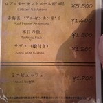 ビーチサイド - 