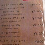 ビーチサイド - 