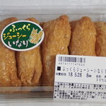 Big-A - 料理写真: