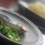 カフー リゾート フチャク コンド・ホテル - 