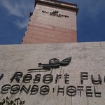 カフー リゾート フチャク コンド・ホテル - 