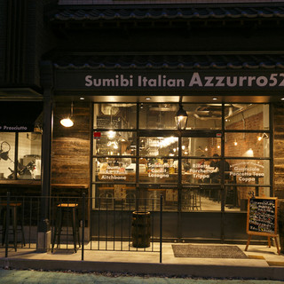 从成田站步行2分钟！成田参道内的意大利菜酒吧！