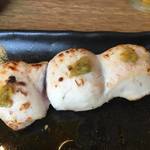 炭火串焼 とりみや - ささみ（柚子胡椒）