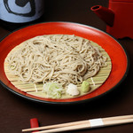 Soba Washoku Hatari - 