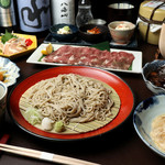 Soba Washoku Hatari - 