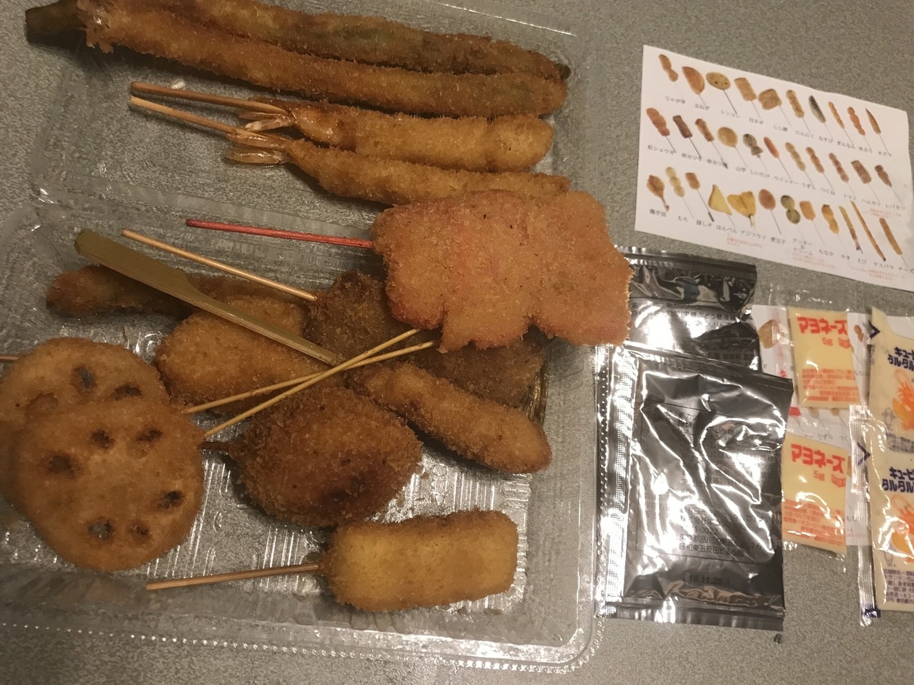 写真 5ページ目 串カツ田中 渋谷宮益坂店 渋谷 串揚げ 串かつ 食べログ