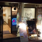DeliCafe&Bar カナデリカ - 
