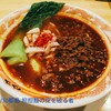 担担麺の掟を破る者