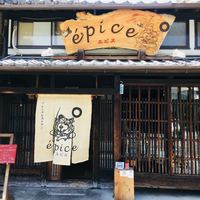 epice - 