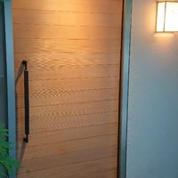 松川 - 
