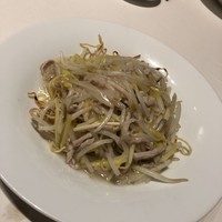 倶楽湾 - 