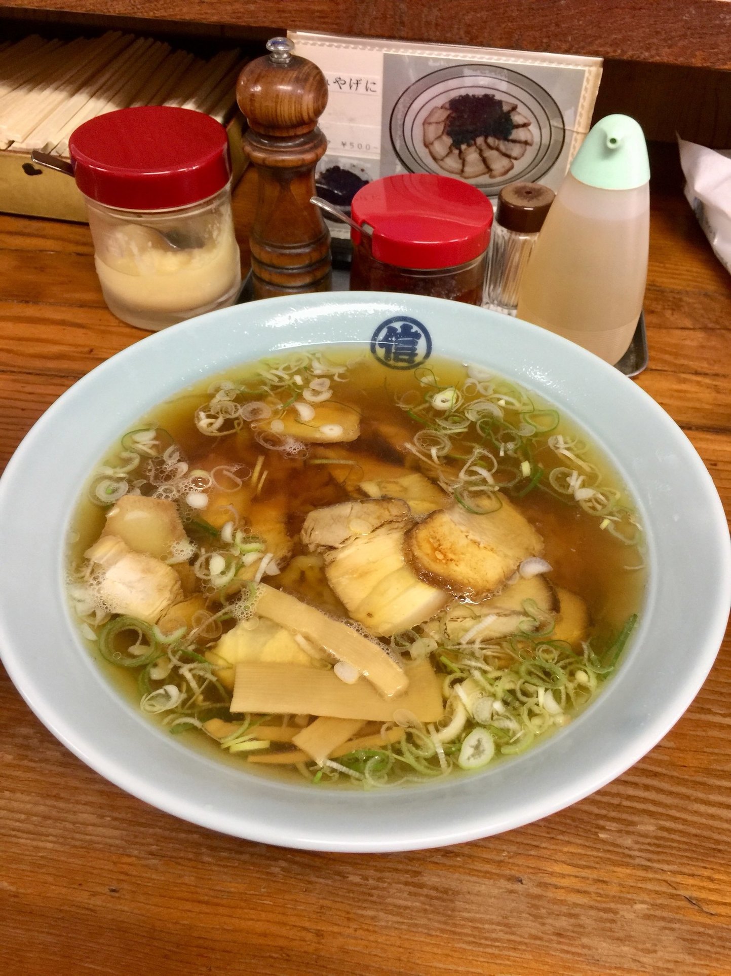 丸信ラーメン name=