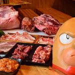 焼肉マン - 