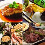 Izakaya Hasekawa - 