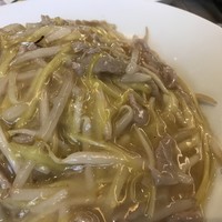 倶楽湾 - 