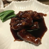 倶楽湾 - 