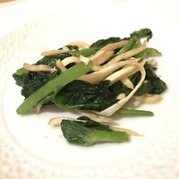 倶楽湾 - 
