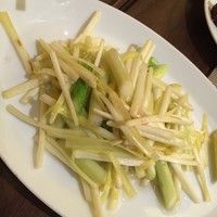 倶楽湾 - 