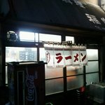 福楽 - 平成２８年３月の風景・２