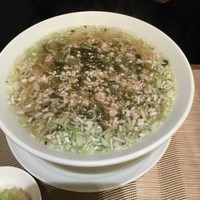 倶楽湾 - 