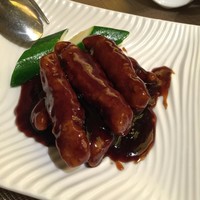 倶楽湾 - 