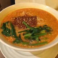 倶楽湾 - 