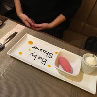 倶楽湾 - 