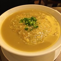 倶楽湾 - 