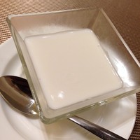 倶楽湾 - 
