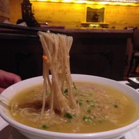倶楽湾 - 