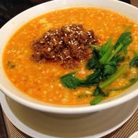 倶楽湾 - 