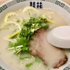 熊本ラーメン 桂花 池袋東武店