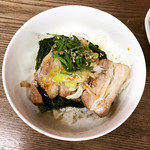 Chuuka Soba Dan - 