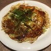 お好み焼みっちゃん総本店 ekie店