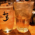 酒呑 でん - 