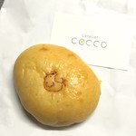 ラトリエコッコ - Coccoのクリームパン。
