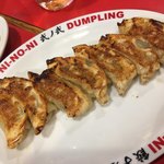 餃子屋 弐ノ弐  - 焼き餃子 1人前 250円 ひと口タイプ、熱々ジューシー